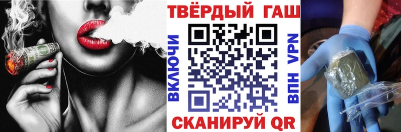 Где купить наркотики Заволжье Амфетамин  Меф мяу мяу  Метадон  Гашиш 