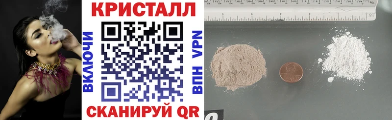 АМФ Розовый  Заволжье 
