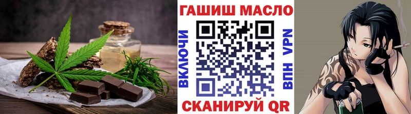 цены мориарти официальный сайт Еда ТГК конопля Заволжье