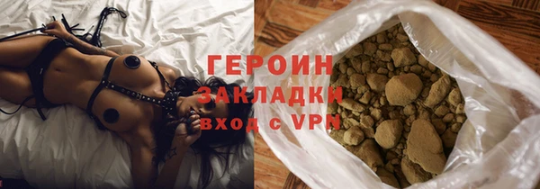 прущий лед Ельня