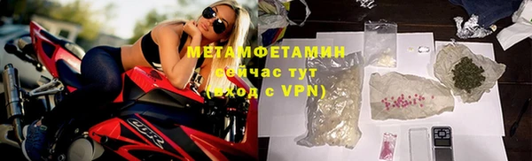 apvp Елизово