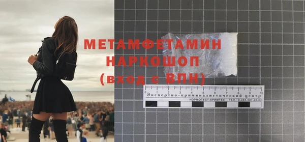 apvp Елизово