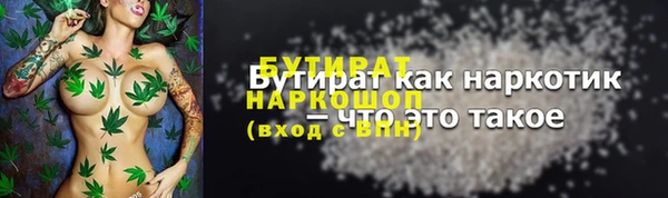 дмт Дубовка