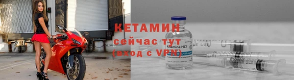 apvp Елизово