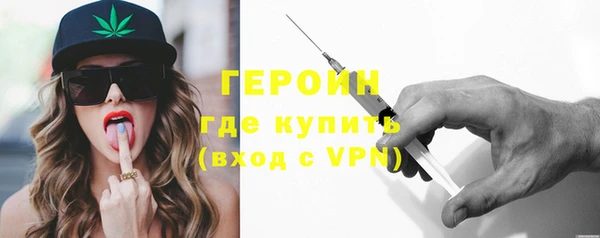 меф VHQ Елабуга