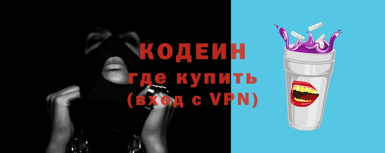 меф VHQ Елабуга