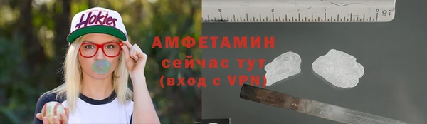 spice Дмитровск