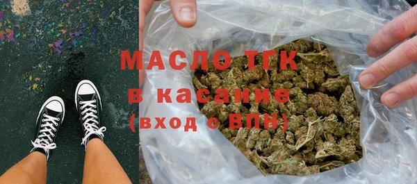 прущий лед Ельня