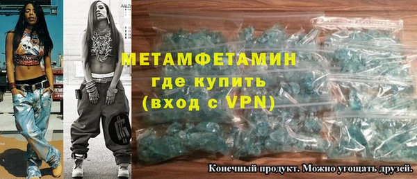 прущий лед Ельня