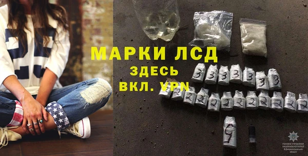 меф VHQ Елабуга