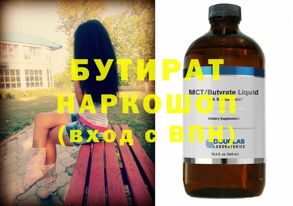 прущий лед Ельня