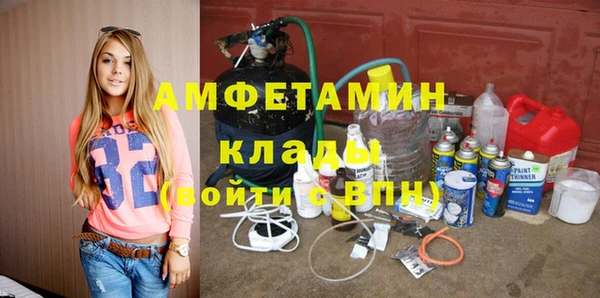 дмт Дубовка