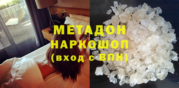 apvp Елизово