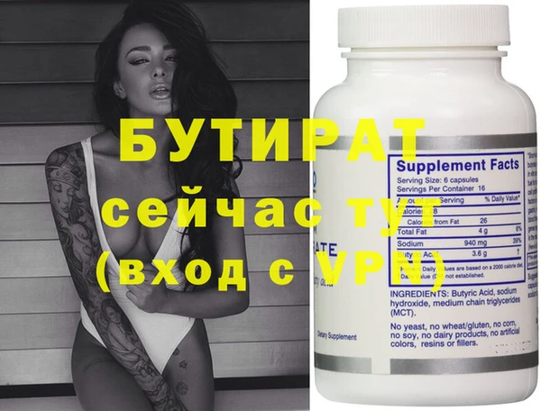 apvp Елизово