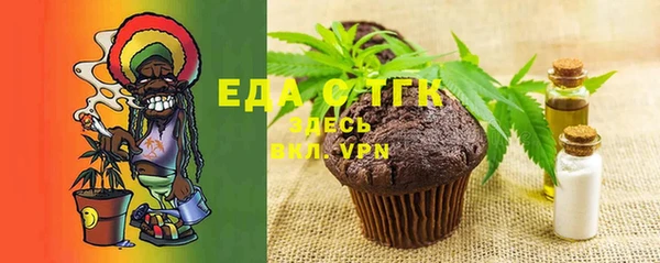 меф VHQ Елабуга