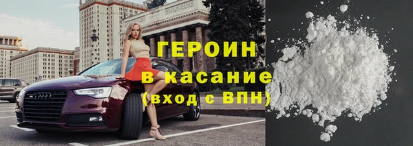 прущий лед Ельня