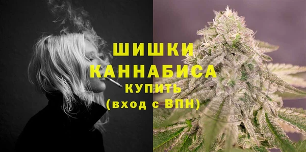 меф VHQ Елабуга