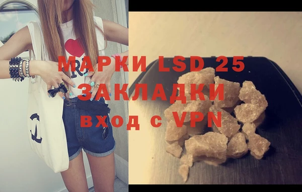 apvp Елизово
