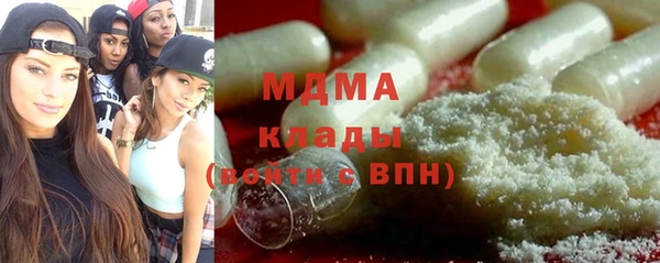 меф VHQ Елабуга
