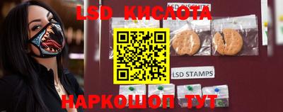твердый Краснокаменск