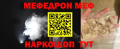 дурь Краснознаменск