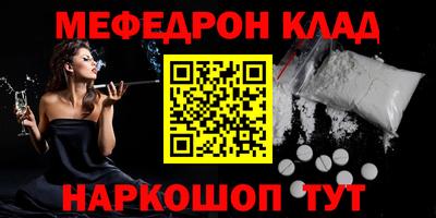 дурь Краснознаменск