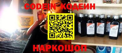 дурь Краснознаменск