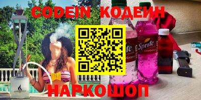 твердый Краснокаменск
