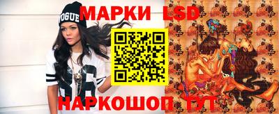 дурь Краснознаменск