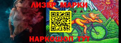 твердый Краснокаменск