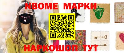 твердый Краснокаменск
