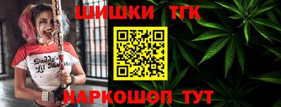 твердый Краснокаменск