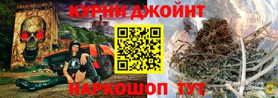 твердый Краснокаменск