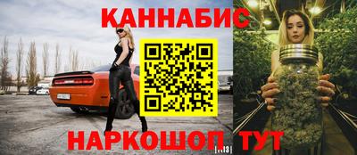 твердый Краснокаменск