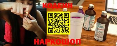 твердый Краснокаменск