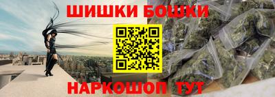 твердый Краснокаменск