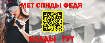 дурь Краснознаменск