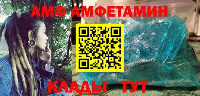крисы Краснодар