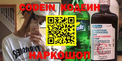 крисы Краснодар