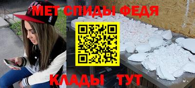 дурь Краснознаменск