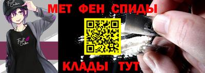 крисы Краснодар