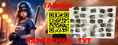 твердый Краснокаменск