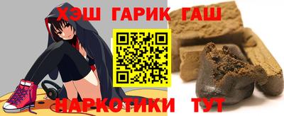 дурь Краснознаменск