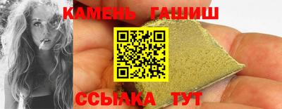 крисы Краснодар