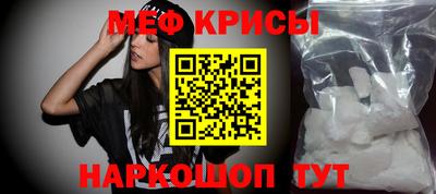 дурь Краснознаменск