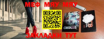 дурь Краснознаменск