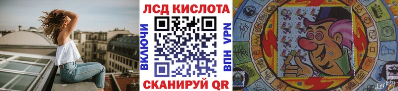 мега рабочий сайт  Заволжье  Марки N-bome 1,8мг 