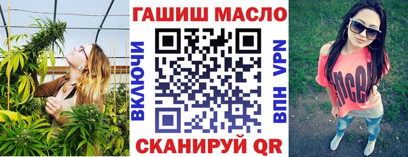 Дистиллят ТГК Wax Заволжье